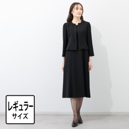 ニュイ ブラックフォーマル ロング丈ワンピース ＜レギュラーサイズ＞