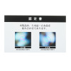 貴煌 水流寶珠 １７．５ｍｍＵＰ 天然水晶 丸玉置物 右巻き左巻きセット ＜鑑別書付＞