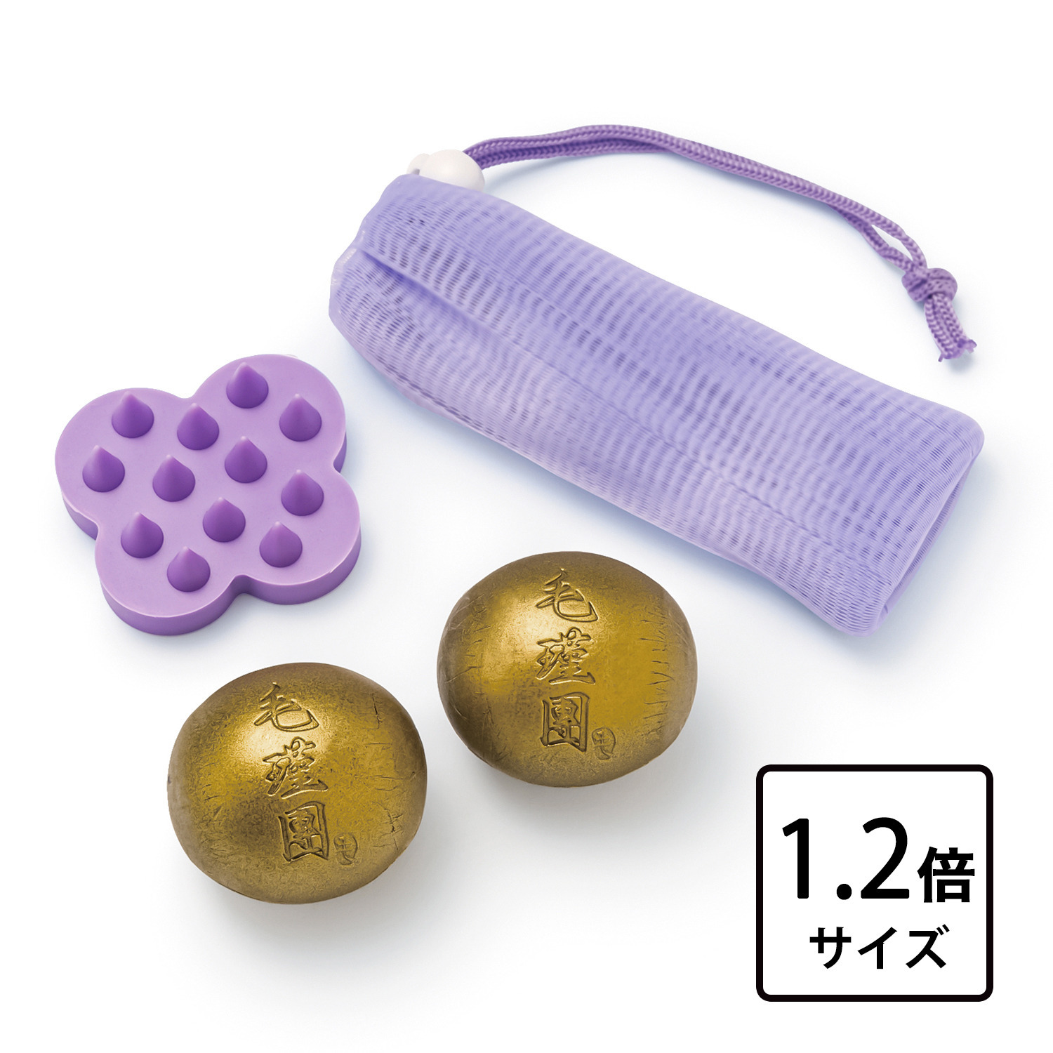 ララチュー 美容成分９８．９％配合 １品６機能！ モウキンダン ボリュームシャンプー １．２倍サイズ　２個 収納ネット＆ブラシ付