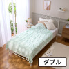 快眠博士 優れた通気性で サラッと涼やか心地良い！ そよ風サマーケット ＜ダブル＞