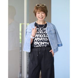 ウノ・ウノ・ドゥーエ のびのび快適 スト...
