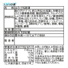 布目 ほたて松前漬け＆ 小いかとびランラン 人気２種セット