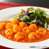 菰田総料理長 ふわふわ海老チリソース ＜１０...