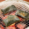 新潟県村松産 こがねもち米使用 こがねよもぎもち ＜よもぎ新物＞