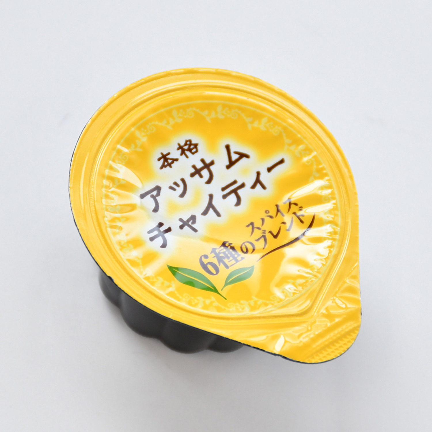 華やか アッサムスパイスティー （６種の スパイスブレンド）