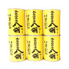 紀州はっさく缶詰 （身割れ）