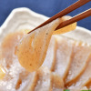 昔ながらの 生いも丸こんにゃく （味付）
