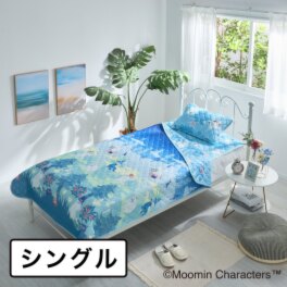 ホーム・インテリア