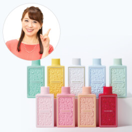 髪から全身まで使える！ 生ローヤルゼリー...