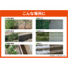 雑草から壁面のツタまで ラクラク除去！ Ｖｉｖａ ごっそりシャベル 特別セット