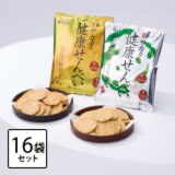 酒田米菓監修 カルシウムと たんぱく質を摂れ...