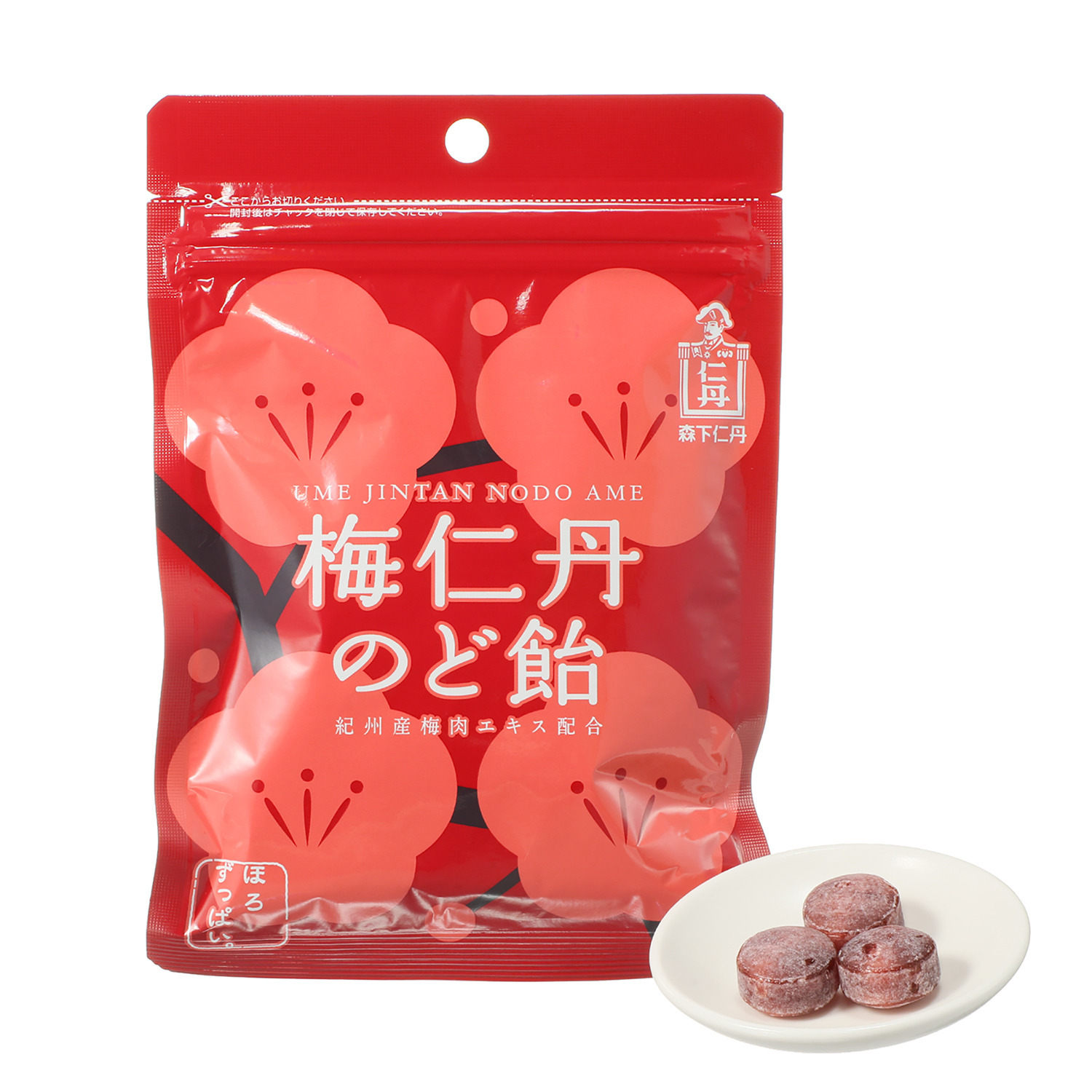 ほろずっぱい風味で お口すっきり！ 森下仁丹 梅仁丹のど飴 １５袋セット