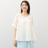 コイビトミサキ 涼やか華やか リーフ柄カット...