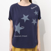 シーン スターメッセージプリント ドルマンＴシャツ