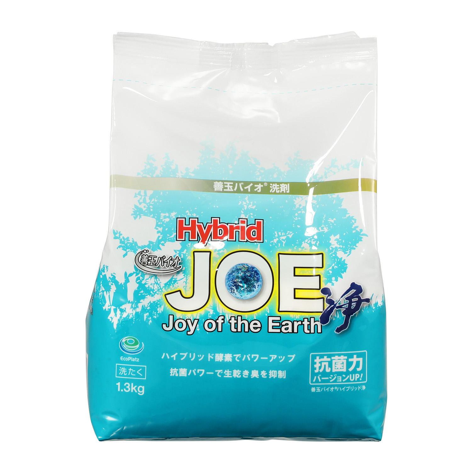 善玉バイオ洗剤 “ハイブリッド浄” ５袋セット ＜詰替用容器＆計量スプーン付＞
