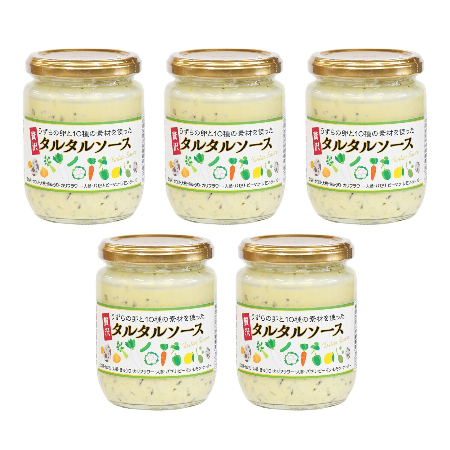 うずらの卵と １０種の素材を使った 贅沢タルタルソース