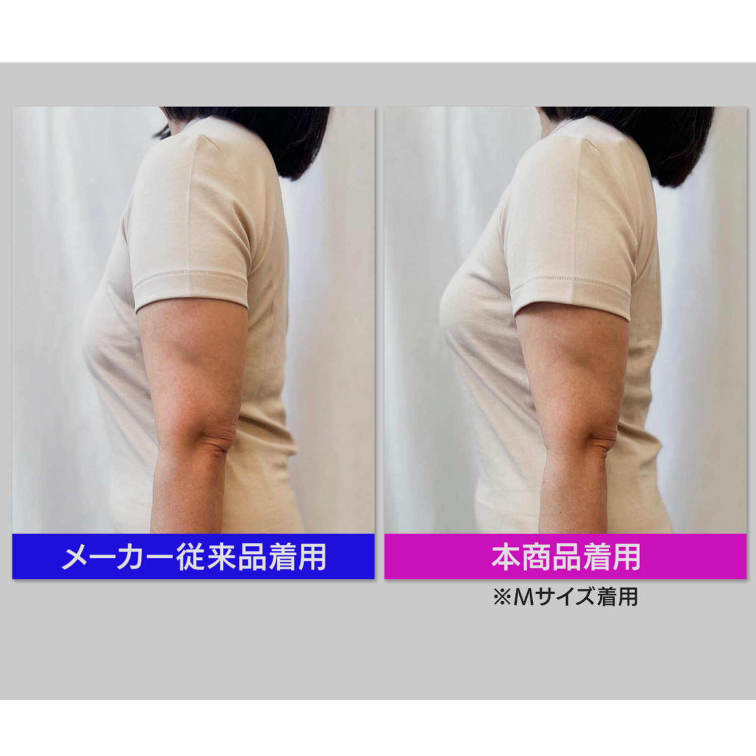 ヘ・エラ 抗菌防臭・接触冷感 サラ凉タッチ 着て簡単にバスト整う！ カップ付キャミソール ２枚セット