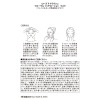 ローズ・ド・マラケシュ アルガンオイルと バラ水で作った 美容クリーム モイスチャークリーム ローズ ２本特別セット