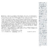 チェンジ 薬用美白＆紫外線ケア ＵＶホワイトスティック ＷＩ ３本セット