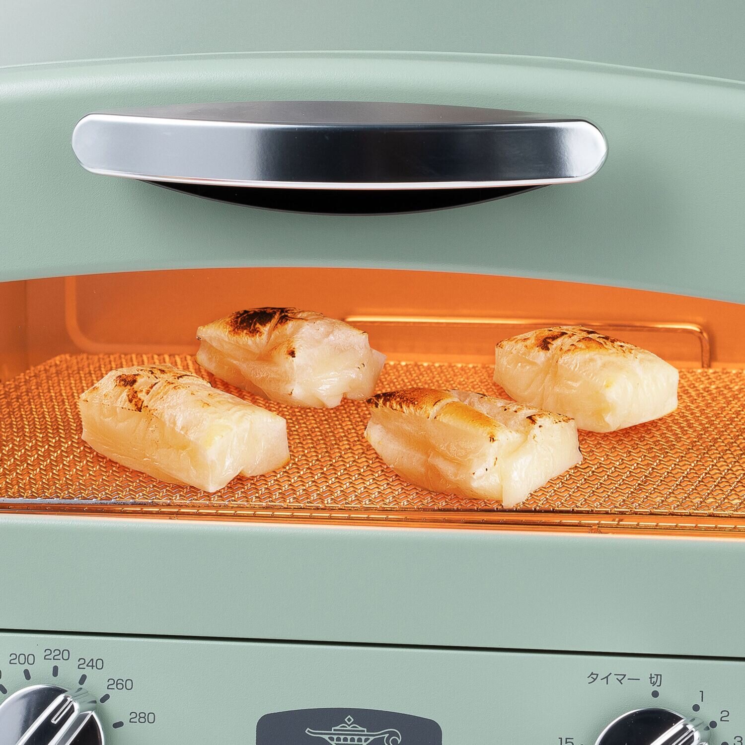 約０．２秒の瞬間発熱 高温で素早く焼き上げる！ アラジン グラファイトトースター 特別セット＜２枚焼き＞