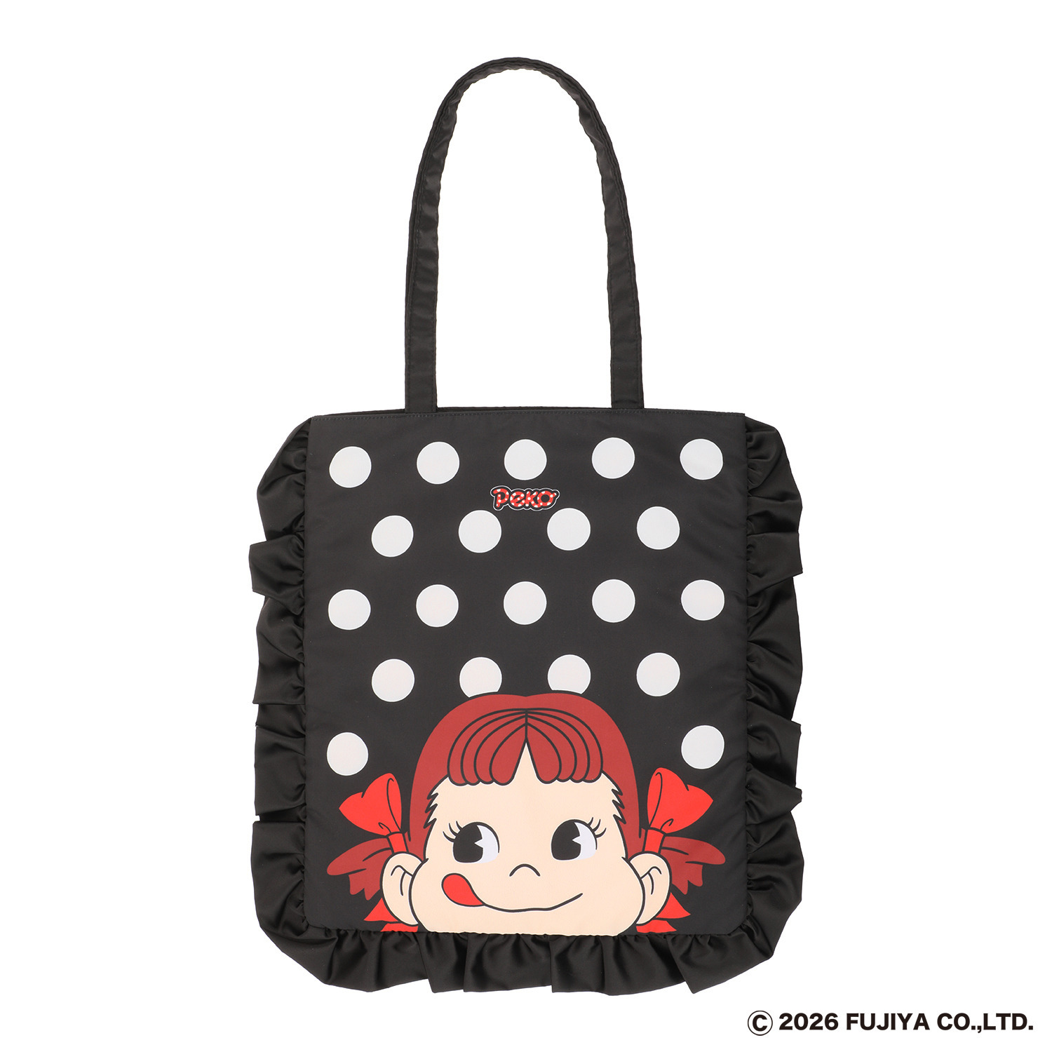 ペコちゃん Ａ４たて型 ポケッタブル フリルトートバッグ