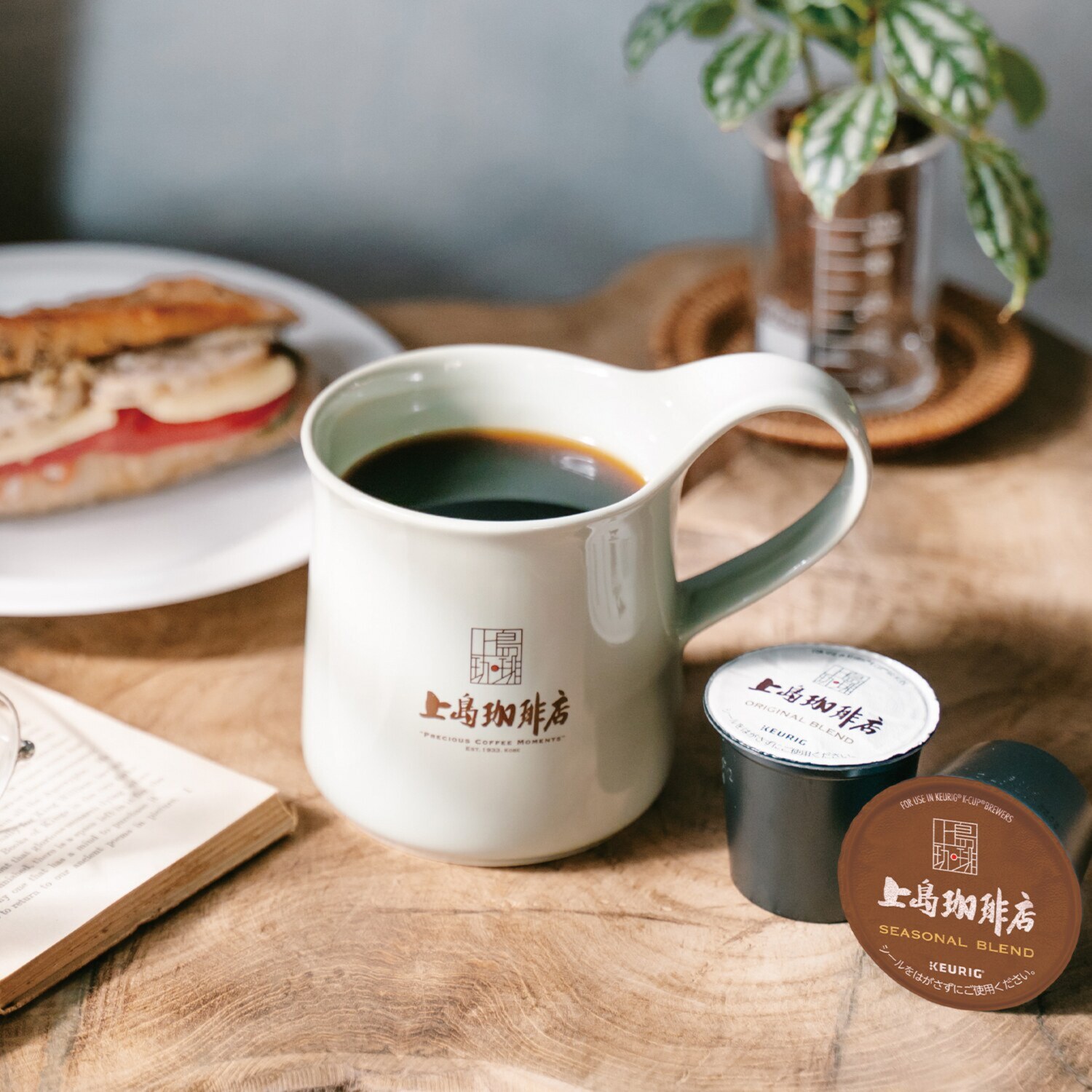 キューリグ カフェの味わいをご自宅で カプセル式 コーヒーメーカー 特別セット ＫＢ−０１