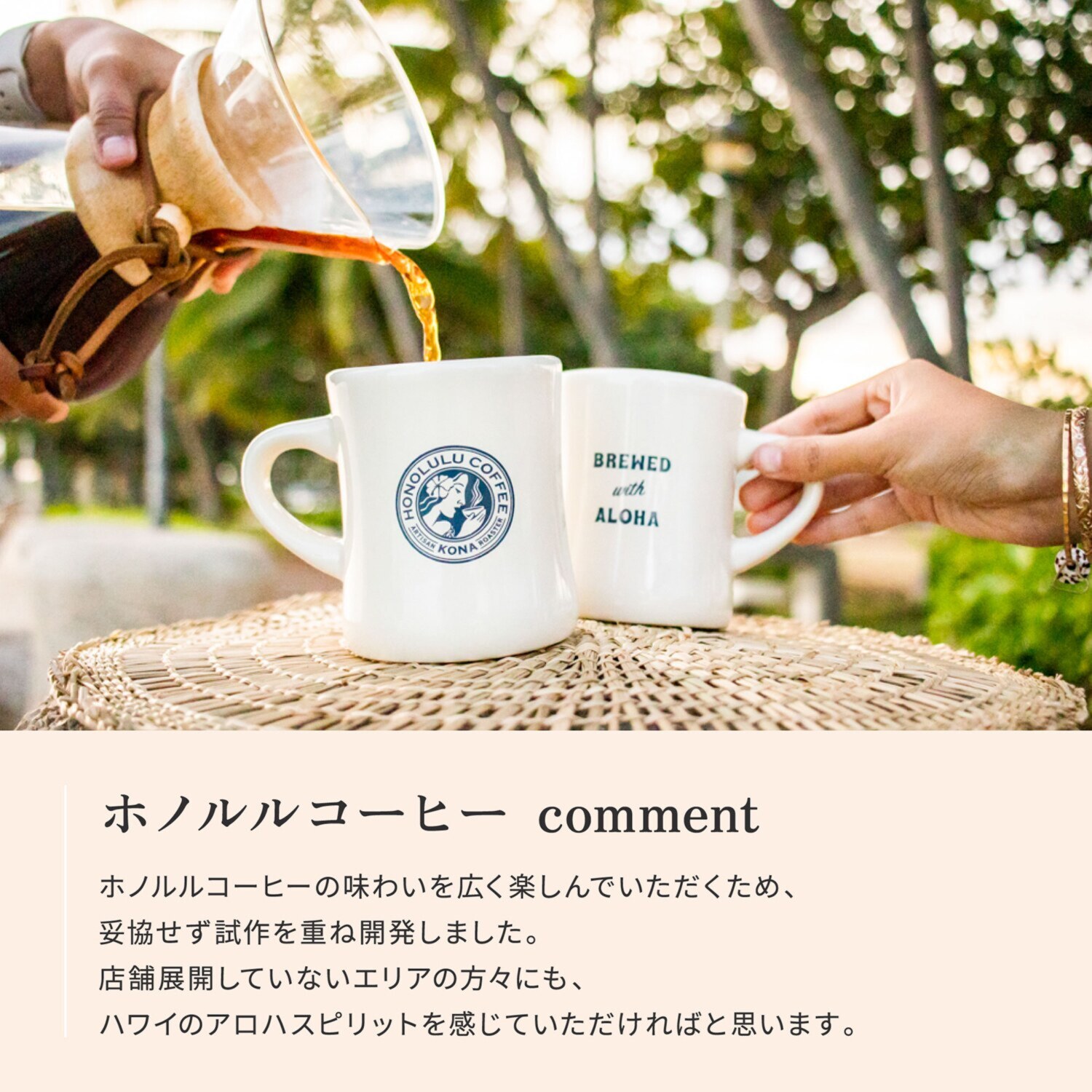キューリグ カフェの味わいをご自宅で カプセル式 コーヒーメーカー 特別セット ＫＢ−０１