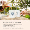 キューリグ カフェの味わいをご自宅で カプセル式 コーヒーメーカー 特別セット ＫＢ−０１