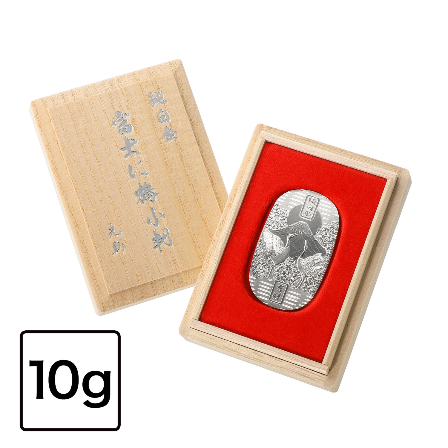 光則 純プラチナ製　小判 “富士に鶴” ＜１０ｇ＞