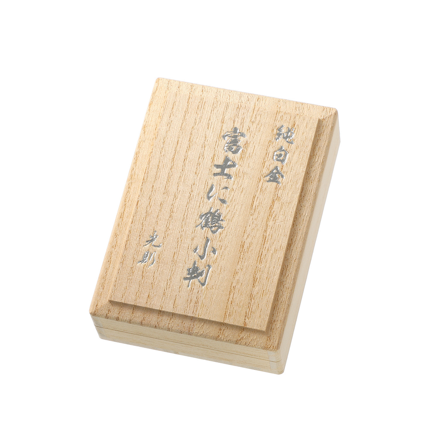 光則 純プラチナ製　小判 “富士に鶴” ＜１０ｇ＞
