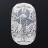 光則 純プラチナ製　小判 “富士に鶴” ＜３０ｇ＞