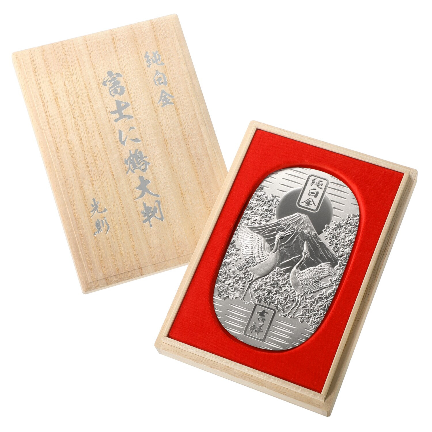 光則 純プラチナ製　大判 “富士に鶴” ＜１００ｇ＞