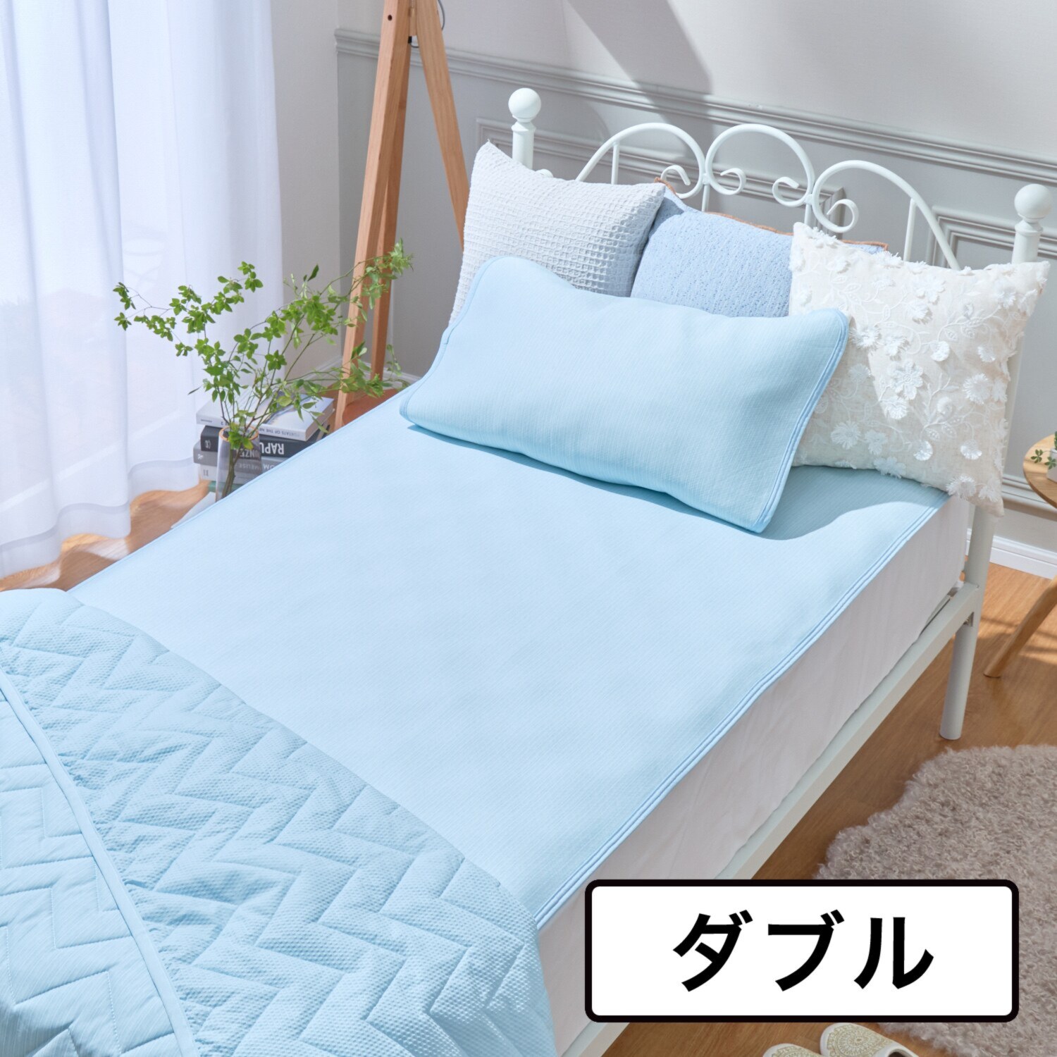 ｎｉｓｈｉｋａｗａ ゴム無しでもズレにくい！ ひんやり・抗菌 置くらくクール敷きパッド ハイパー ＜ダブル＞