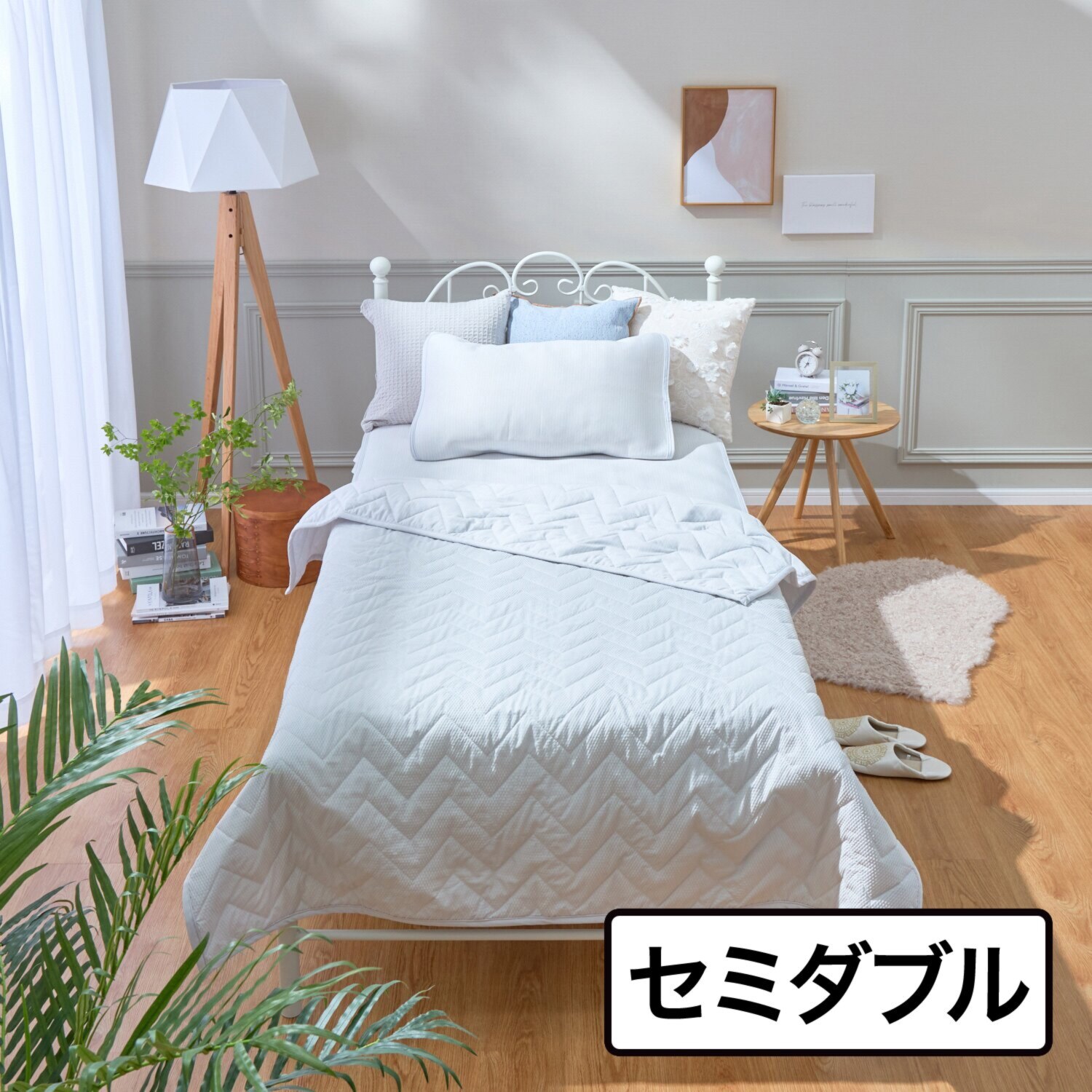 ｎｉｓｈｉｋａｗａ ひんやり・抗菌 クール＆綿混エンボス リバーシブルキルトケット ＜セミダブル＞