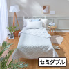 ｎｉｓｈｉｋａｗａ ひんやり・抗菌 クール＆綿混エンボス リバーシブルキルトケット ＜セミダブル＞