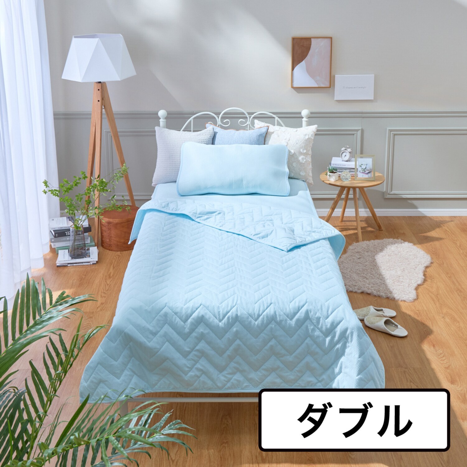 ｎｉｓｈｉｋａｗａ ひんやり・抗菌 クール＆綿混エンボス リバーシブルキルトケット ＜ダブル＞