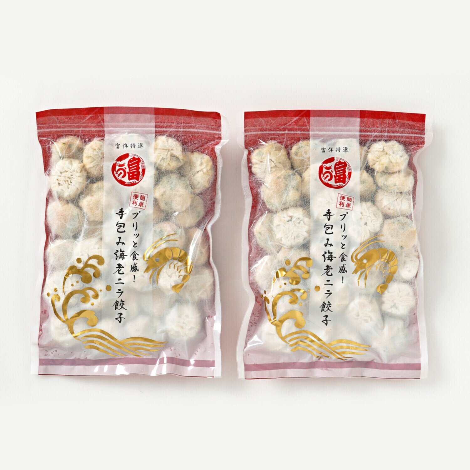 プリっと食感！ 手包み海老ニラ餃子