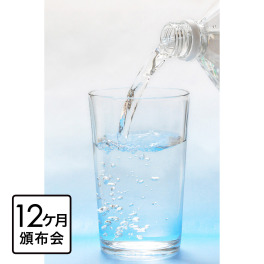 グルメ・お酒