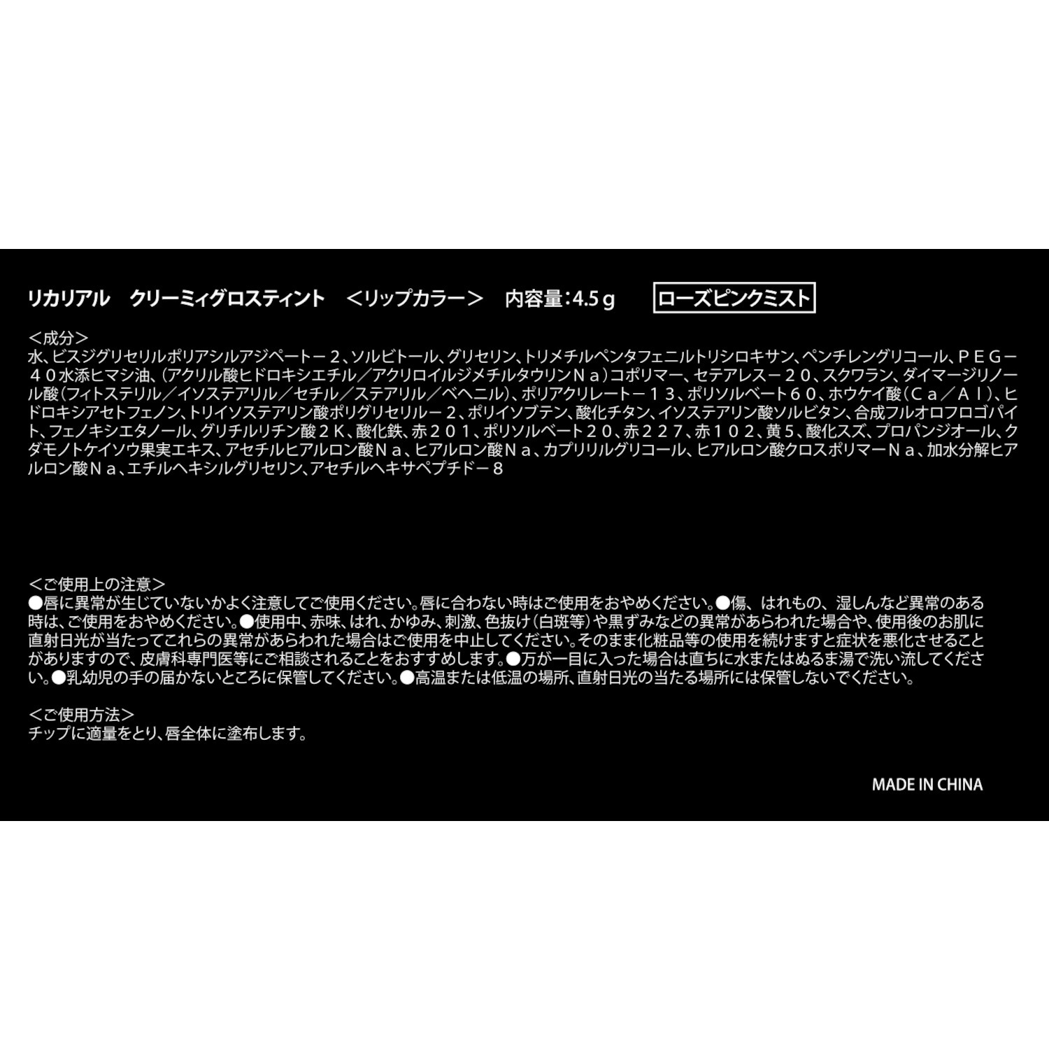リカリアル ６０秒で簡単！ メイク効果で透明感のある 輝くツヤ肌に仕上がる マルチファンデ＆パウダー ファンデ３個分 スペシャルセット