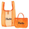 グッシオイタリー Ｈｅｌｌｏロゴ刺しゅう メッシュバッグインバッグ ＜マルシェバッグ付＞