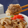 レンジで簡単！贅沢な旨み 黒毛和牛のこだわり牛丼 ＜１２袋＞