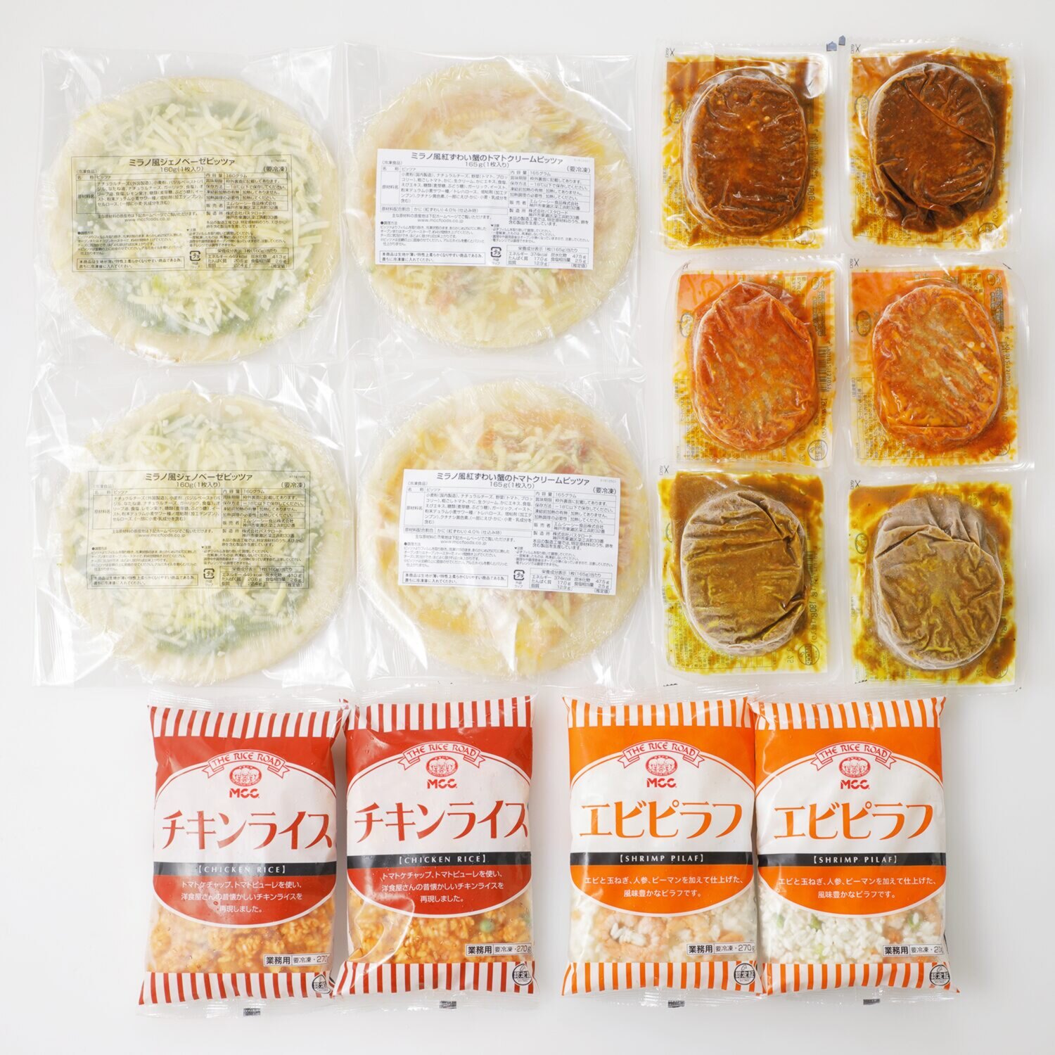 ＭＣＣ創業１００年！ 豪華洋食セット ＜２０２６＞