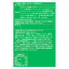 花畑牧場 北海道 食べるかぼちゃスープ