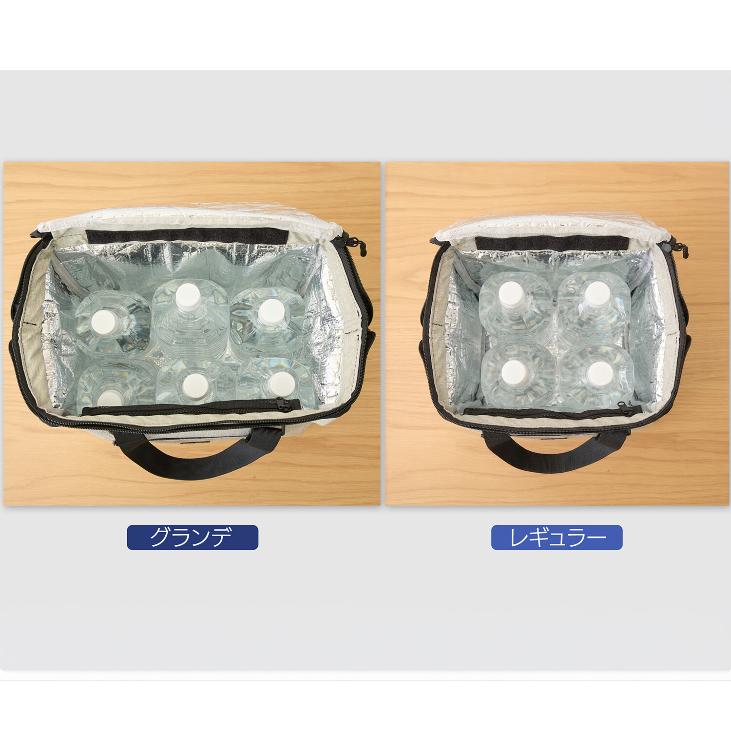 カバッグ はっ水・保冷保温機能付 ガバッと開く ２ウェイリュック “グランデ”