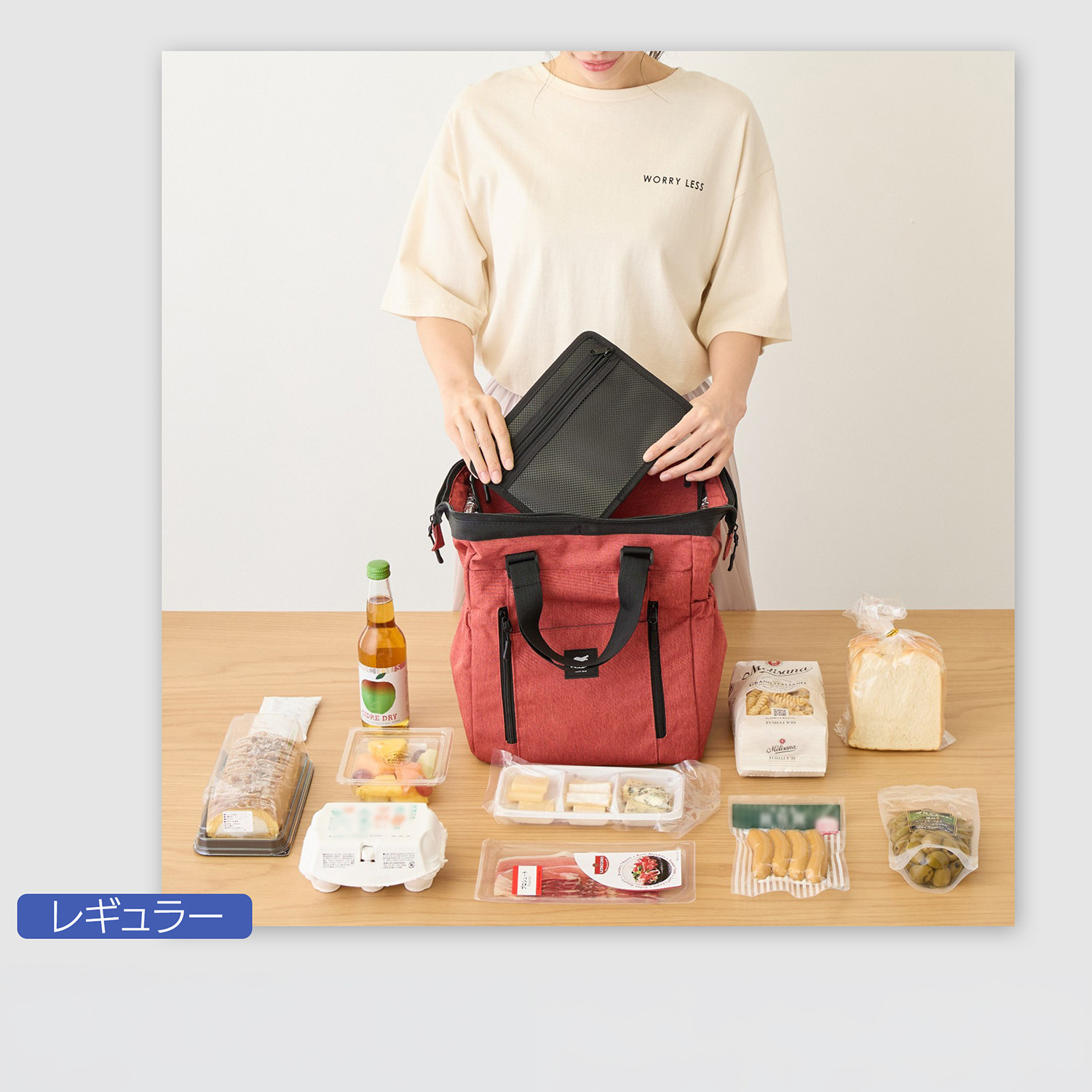カバッグ はっ水・保冷保温機能付 ガバッと開く ２ウェイリュック “レギュラー”