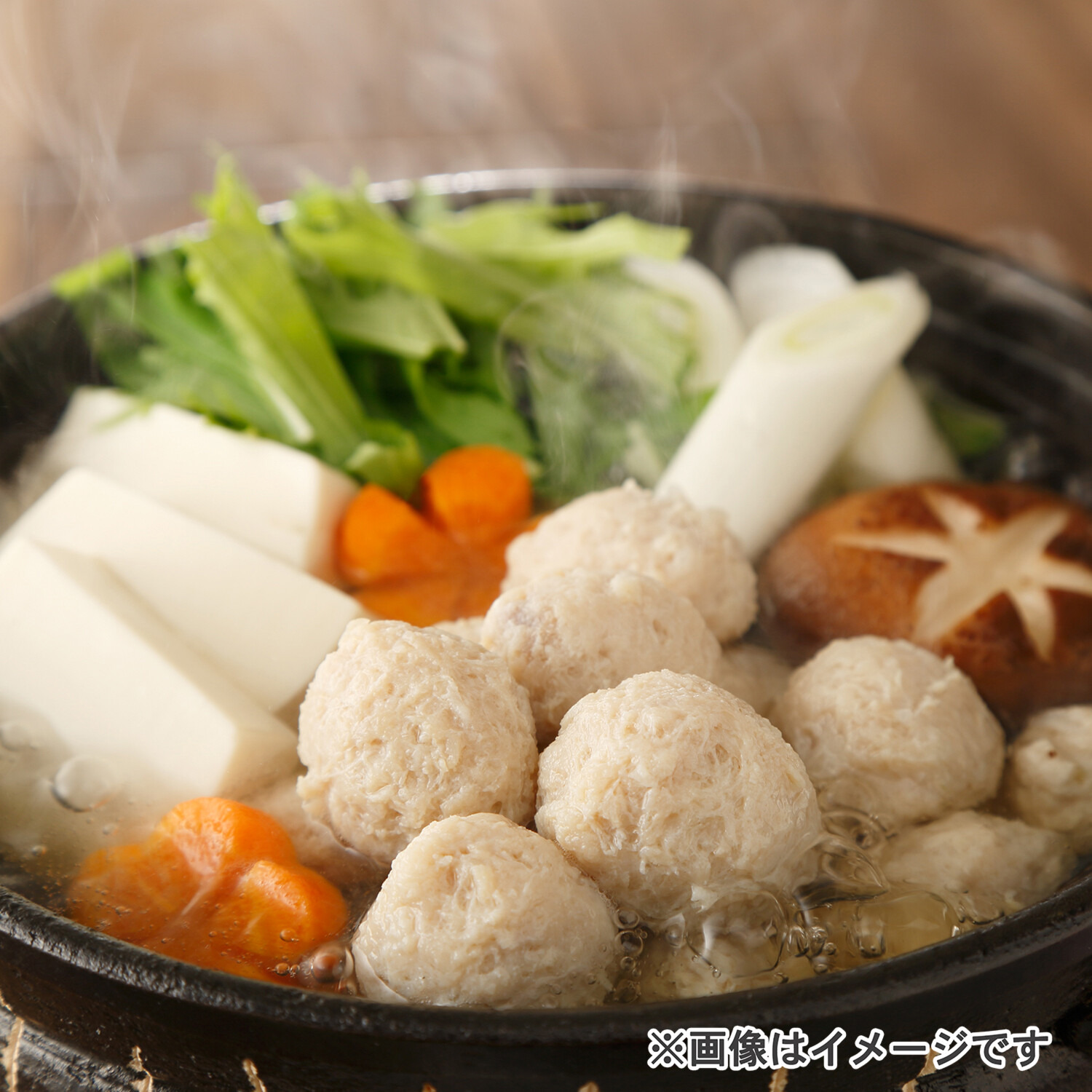 アレンジ自在！ 宮崎県産“夢創鶏”の 旨みたっぷり鶏つくね