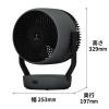 シャープ プラズマクラスター ＮＥＸＴ搭載！ 自然の力を応用した 大風量プラズマクラスター サーキュレーター ＰＫ−１８Ｓ０３