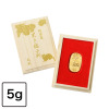 光則 純金製　小判 “黒き猫” ＜５ｇ＞