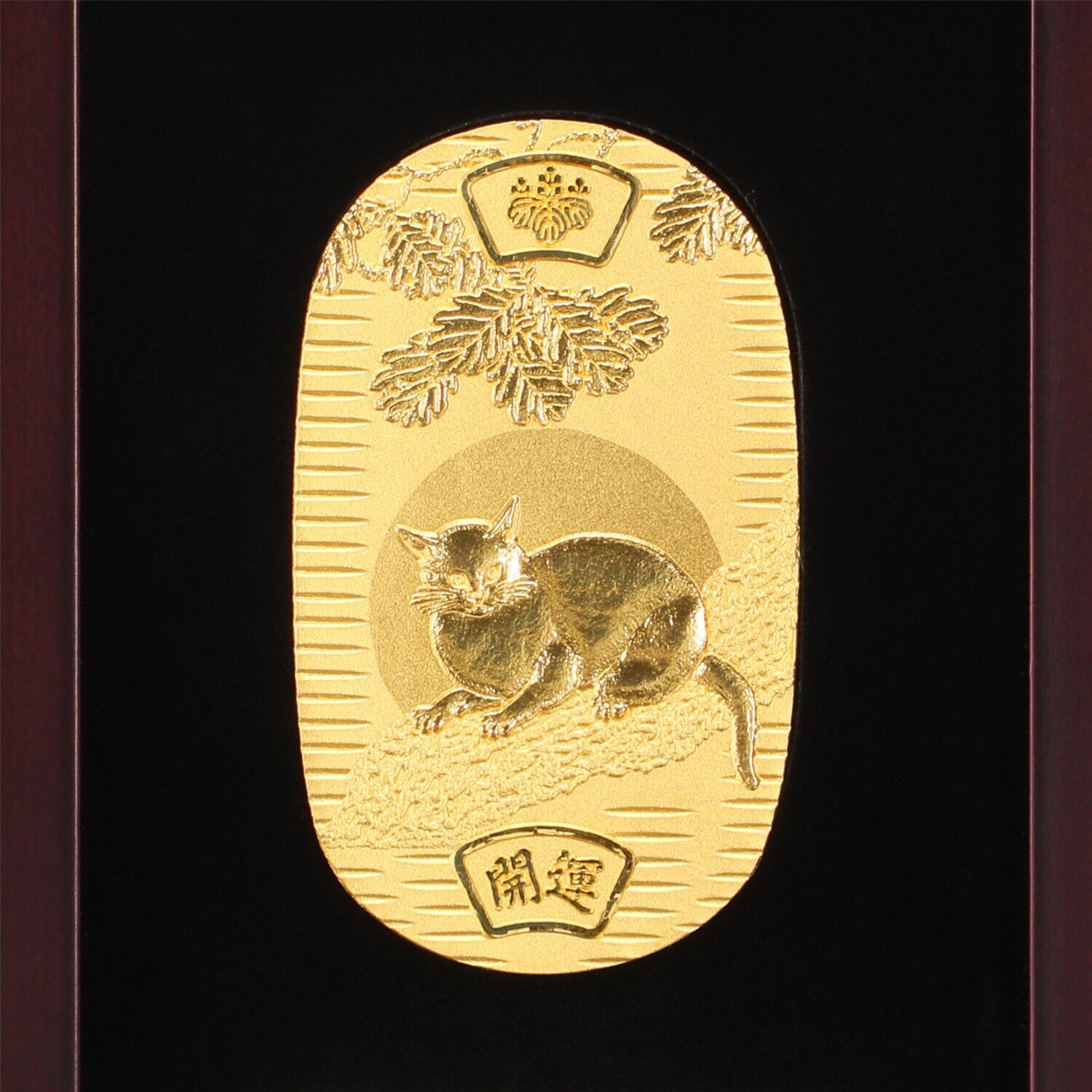 光則 純金製　小判 “黒き猫” ＜３０ｇ＞