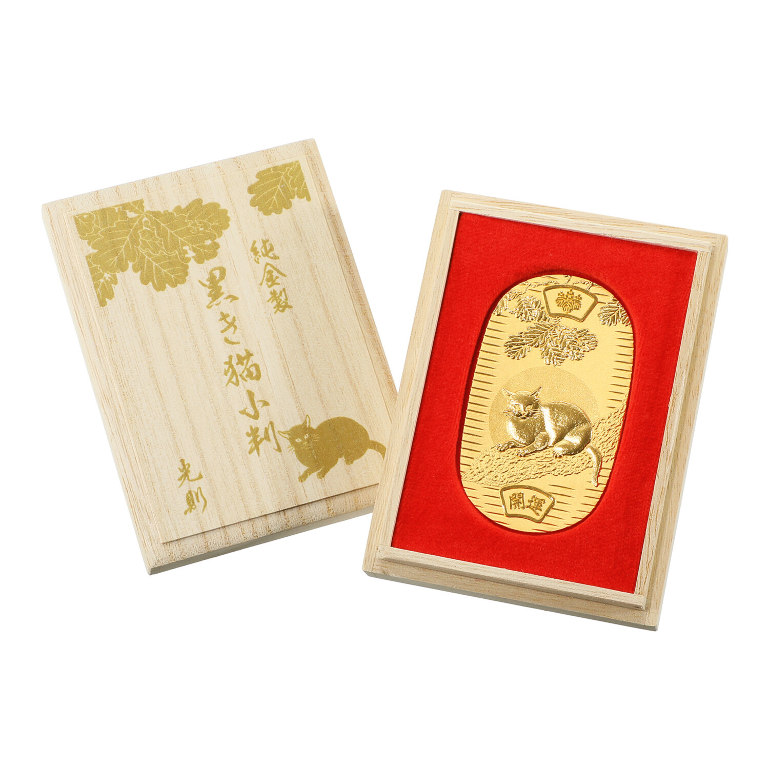 光則 純金製　小判 “黒き猫” ＜３０ｇ＞
